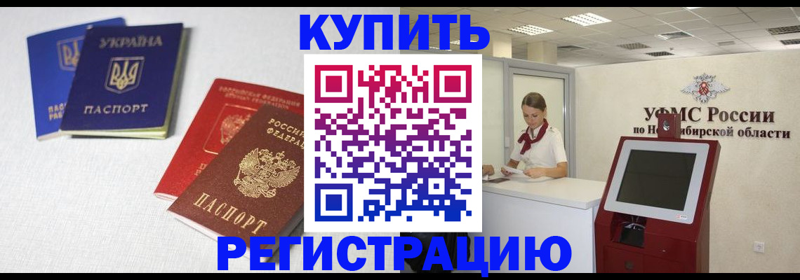 найти адрес прописки в Дюртюли